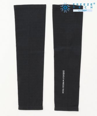 【ＵＮＩＳＥＸ】氷撃シリーズ【接触冷感／防臭／ＵＶケア／吸水速乾】アームカバー（ＺＺ１ＰＣＭ０６０１）