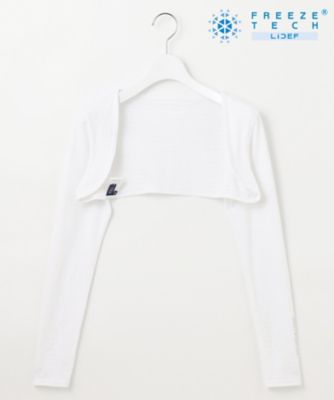 【ＵＮＩＳＥＸ】氷撃シリーズ【接触冷感／防臭／ＵＶケア／吸水速乾】ボレロ（ＺＺ１ＲＣＭ０６０４）