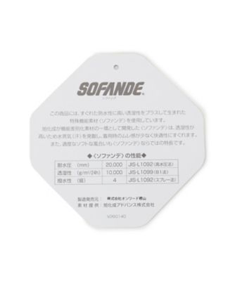 【ＵＮＩＳＥＸ】【撥水／耐水／防水】レイン　レッグカバー（ＺＺ１ＲＣＷ０００４）