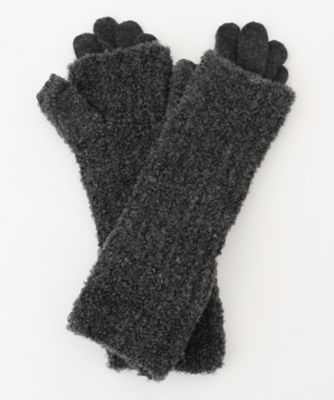 アームウォーマー付き 】3WAY ニットグローブ