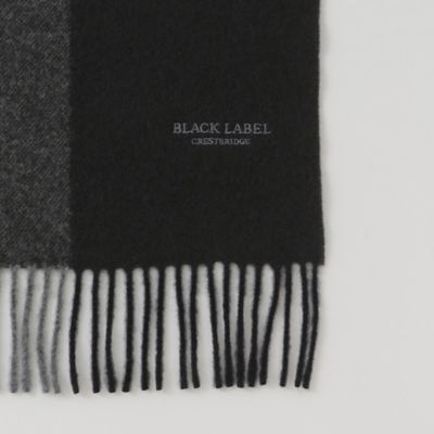 ロゴマフラー ベージュ/ブラック 楽天市場】ブランド マフラー（柄ロゴ）（マフラー・スカーフ｜バッグ