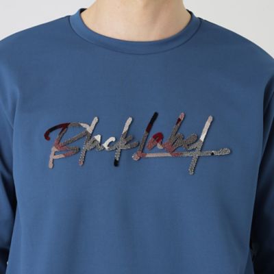 【一部店舗限定】ハブラシロゴカットソー（５１Ｐ７３４８３＿＿）