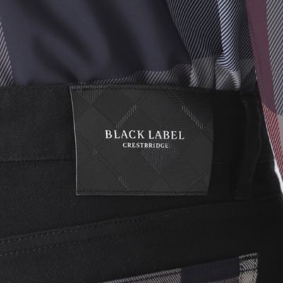 ダブルフェイスクレストブリッジチェックスキニーフィットデニム