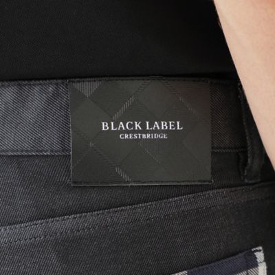 ダブルフェイスクレストブリッジチェックデニムパンツ（５１Ｒ３３６４３＿＿）