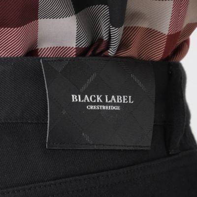【一部店舗限定】Ｗフェイスクレストブリッジチェックスキニーデニムパンツ（５１Ｒ８５３８５＿＿）