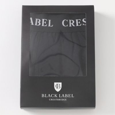 ソリッドボクサーパンツ（51X38388＿＿） | BLACK LABEL