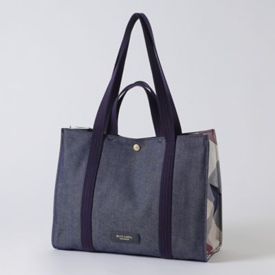 ダブルハンドルトート（55114402＿＿） | BLUE LABEL