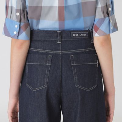 ライトデニムワイドパンツ（55R01604＿＿） | BLUE