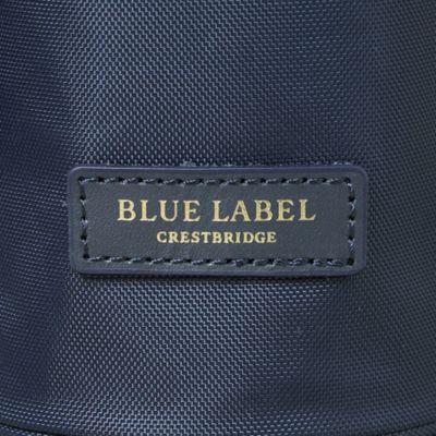【ＷＥＢ限定】ボトルケース（５５Ｖ２３４４７＿＿）