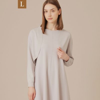 【送料無料】MACKINTOSH LONDON L (Women/大きいサイズ)/マッキントッシュ ロンドンL スライトラスターストレッチカーディガン(G7N41616__) ベージュ40L トップス【三越伊勢丹/公式】