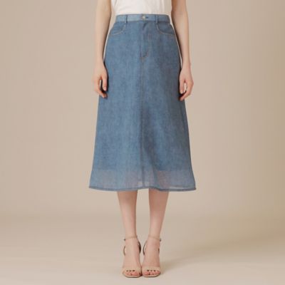 新品　MACKINTOSH マッキントッシュ　デニムスカート セール】GREY LABEL デニムロングスカート（デニムスカート