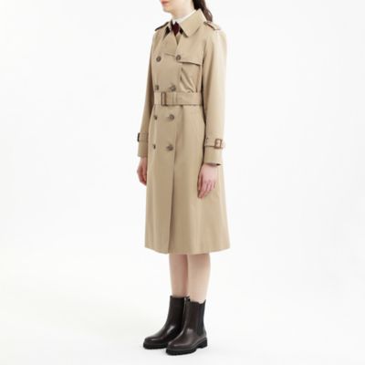 ＲＹＤＡＬ（ライダル）　１０５（Ｈ５Ａ１１２００＿＿）