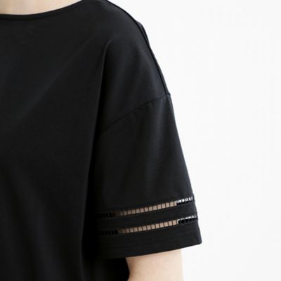WEB限定】ハシゴレースジャージープルオーバー
