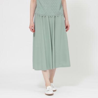 グリーン系 Paul Stuart (Women)のスカート | レディース | 三越
