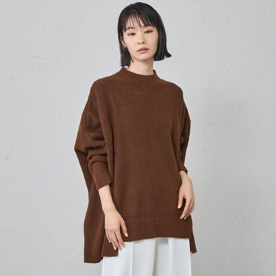 N.O.R.C パックニット 伊勢丹新宿店限定カラー ブラウン コスパ抜群