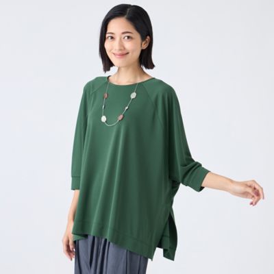 TRANSWORK (Women)/トランスワーク 強撚スムースカットソー(U1P03604__) ミドリ74L トップス【三越伊勢丹/公式】