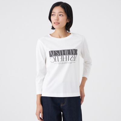 エイトン コットンニットカーディガン チャコールグレー サイズ04 WOOL WASHI ｜ オーバーサイズカーディガン