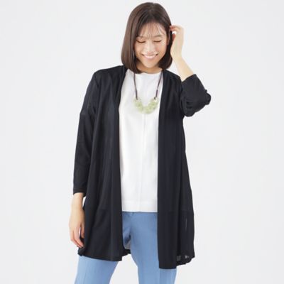 【ＵＶ対策】【吸水速乾】【防しわ】【ウォッシャブル】オールマイティージャージロングカーディガン（Ｕ１Ｐ５５３５５＿＿）