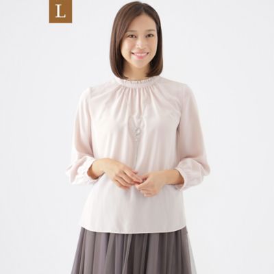 L】【ウォッシャブル】マイクロパウダリースタンドカラープル