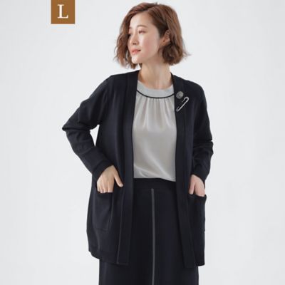 【Ｌ】【ウォッシャブル】【セットアップ対応】コンフォートストレッチニットカーディガン（Ｕ３Ｎ０４２０８＿＿）