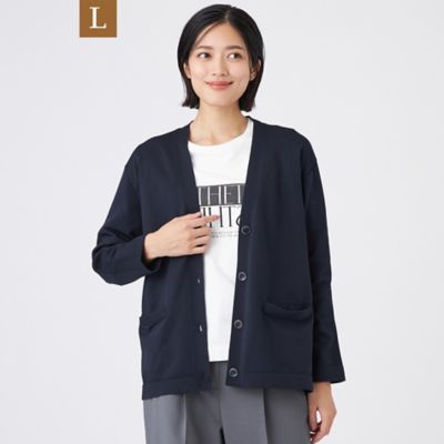美品 2024 現行品 theory luxe ウォッシャブル カーディガン Theory luxe | Theory luxe[セオリーリュクス]公式通販サイト