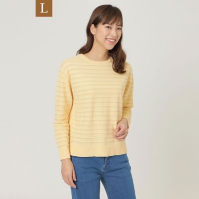 【Ｌ】【ウォッシャブル】コットンパターンボーダーニット（Ｕ３Ｎ０７１２０＿＿）