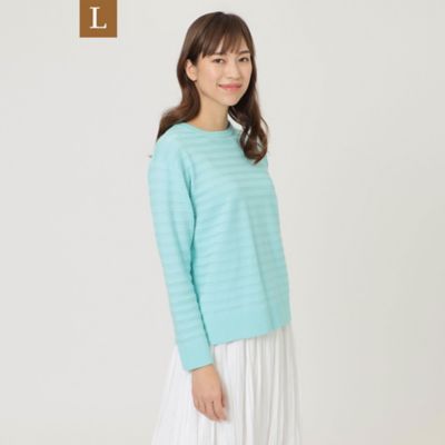 【Ｌ】【ウォッシャブル】コットンパターンボーダーニット（Ｕ３Ｎ０７１２０＿＿）