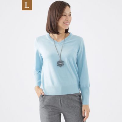 【Ｌ】【ＷＥＢ・一部店舗限定】【ウォッシャブル】スーパーファインウールＶネックプルオーバーニット（Ｕ３Ｎ１０４９１＿＿）