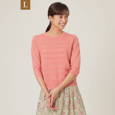 【Ｌ】【ウォッシャブル】スパークビスコースニット（Ｕ３Ｎ１１１３２＿＿）