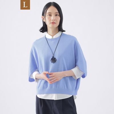 【Ｌ】【ウォッシャブル】コットンギマクルーネックニット（Ｕ３Ｎ１１５４１＿＿）