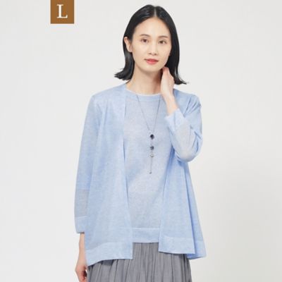 【Ｌ】【ウォッシャブル】ルレックスシアーＶネックカーディガン（Ｕ３Ｎ１２５５２＿＿）