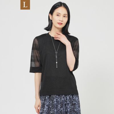 【Ｌ】【ウォッシャブル】ルレックスシアークルーネックニット（Ｕ３Ｎ１３５５２＿＿）