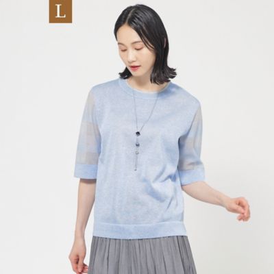 【Ｌ】【ウォッシャブル】ルレックスシアークルーネックニット（Ｕ３Ｎ１３５５２＿＿）