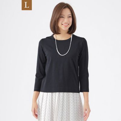 【SALE】【送料無料】TRANSWORK L (Women/大きいサイズ)/トランスワークL コンフォートブライトプルオーバーニット(U3N22468__) アオ トップス【三越伊勢丹/公式】
