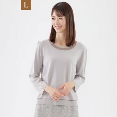 ＜TRANSWORK L (Women/大きいサイズ)＞【Ｌ】【ウォッシャブル】コンフォートストレッチプルオーバーニット（Ｕ３Ｎ６２２９５＿＿）