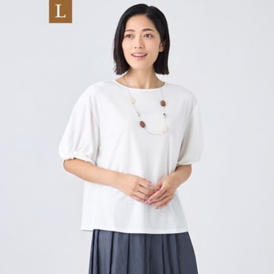 L】【接触冷感】【UV対策】【ウォッシャブル】ペイントドット