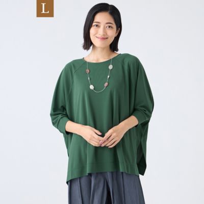 【送料無料】TRANSWORK L (Women/大きいサイズ)/トランスワークL 強撚スムースカットソー(U3P03604__) ミドリ74L トップス【三越伊勢丹/公式】