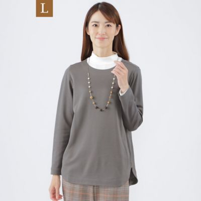 【Ｌ】【ウォッシャブル】ダンボールニットプルオーバーカットソー（Ｕ３Ｐ０６２１６＿＿）