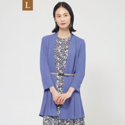 【Ｌ】【ＵＶ対策】【吸水速乾】【防しわ】【ウォッシャブル】マットフライスジャージロングカーディガン（Ｕ３Ｐ０７５５５＿＿）