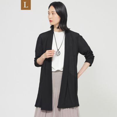 【Ｌ】【ＵＶ対策】【吸水速乾】【防しわ】【ウォッシャブル】マットフライスジャージロングカーディガン（Ｕ３Ｐ０７５５５＿＿）