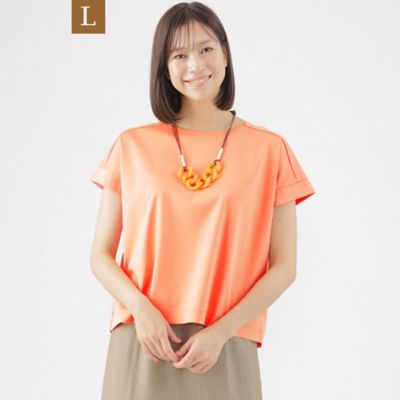 【Ｌ】【ウォッシャブル】シルケットポンチフレンチスリーブプルオーバーカットソー（Ｕ３Ｐ５１３５３＿＿）
