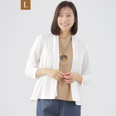 TRANSWORK L (Women/大きいサイズ)/トランスワークＬ 【Ｌ】【ＵＶ対策】【吸水速乾】【防しわ】【ウォッシャブル】オールマイティージャージカーディガン（Ｕ３Ｐ５４３５５＿＿）