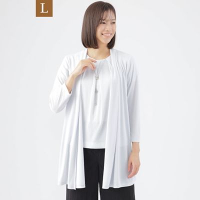 TRANSWORK L (Women/大きいサイズ)/トランスワークＬ 【Ｌ】【ＵＶ対策】【吸水速乾】【防しわ】【ウォッシャブル】オールマイティージャージロングカーディガン（Ｕ３Ｐ５５３５５＿＿）