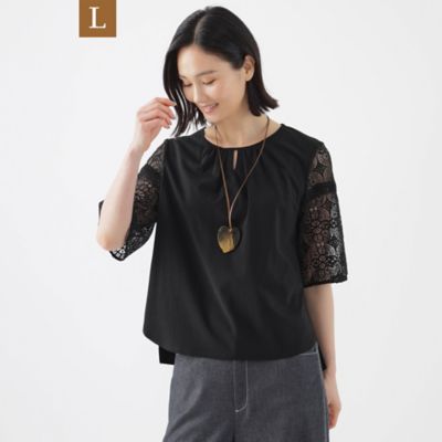 【Ｌ】【接触冷感】【吸水速乾】【抗菌防臭】【ＵＶ】【ウォッシャブル】袖レースコンビカットソー（Ｕ３Ｐ８２３８０＿＿）
