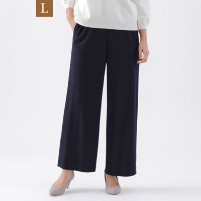【SALE】【送料無料】TRANSWORK L (Women/大きいサイズ)/トランスワークL ラグジュアリースムースワイドストレートパンツ(U3R05436__) アオ パンツ・ズボン【三越伊勢丹/公式】