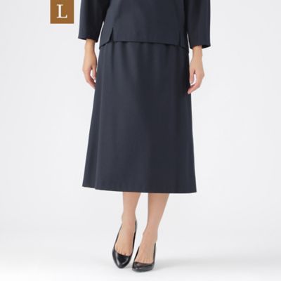 【SALE】【送料無料】TRANSWORK L (Women/大きいサイズ)/トランスワークL ジョーゼットピーチフレアスカート(U3S15463__) アオ 【三越伊勢丹/公式】