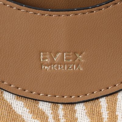 【ＳＴＯＲＹ掲載】ジャカードコンビトートバッグ（Ｕ５１１５４２５＿＿）