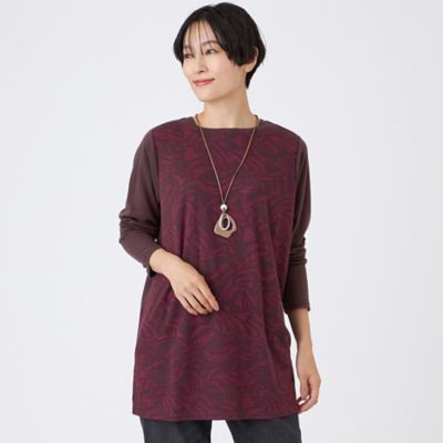 ウォッシャブル】タイガープリントバイカラーチュニックカットソー