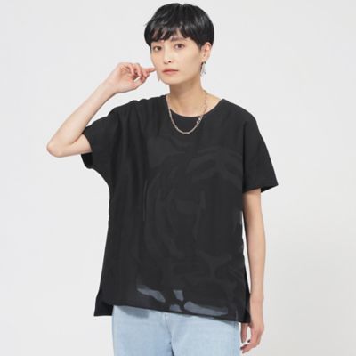 【カタログ掲載品】【ウォッシャブル】オパールタイガーコンビカットソー（Ｕ５Ｐ２１５５７＿＿）
