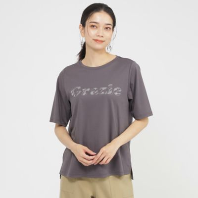 【カタログ掲載品】【接触冷感】【ウォッシャブル】超冷感コットンスムースホットフィットロゴＴシャツ（Ｕ５Ｐ２５５７１＿＿）